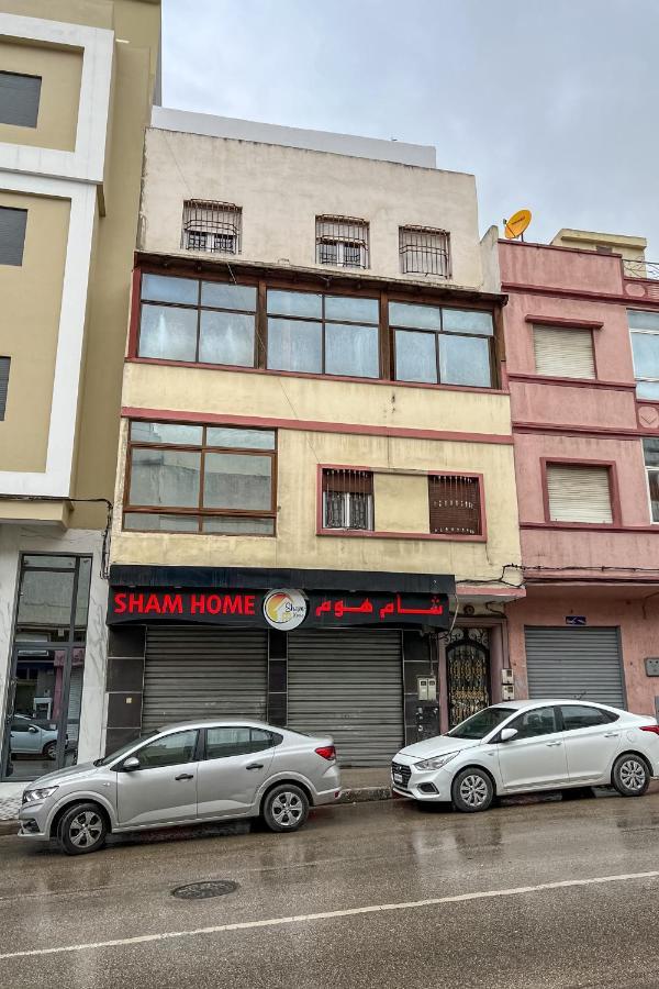 Amplio Apartamento En El Centro De Tanger公寓 外观 照片